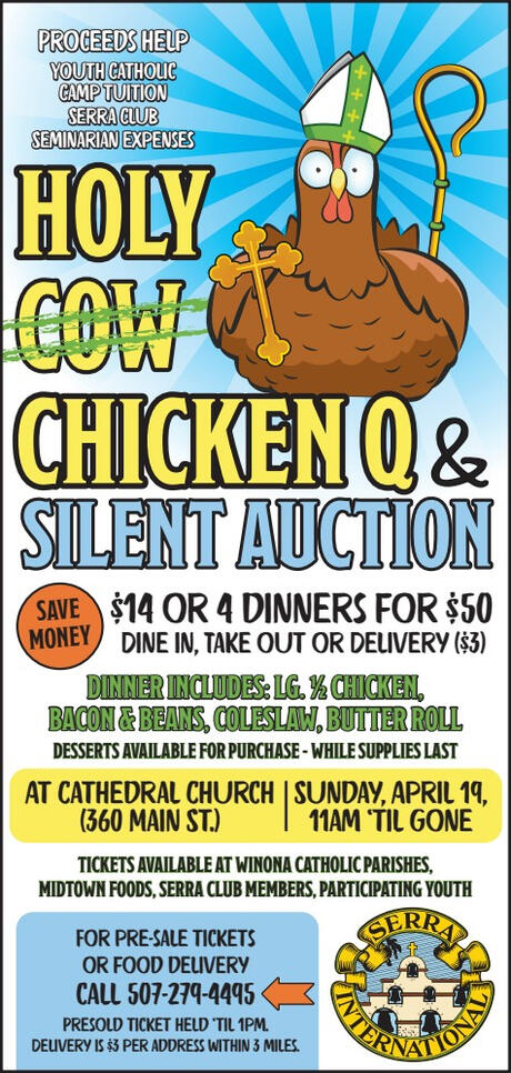 Serra International Chicken Q